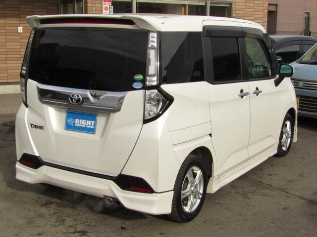 Миниатюра 10