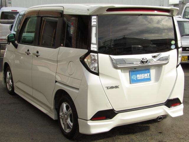 Миниатюра 11