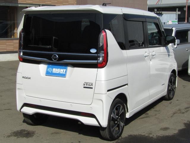 Миниатюра 10