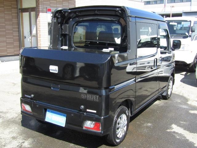 Миниатюра 10