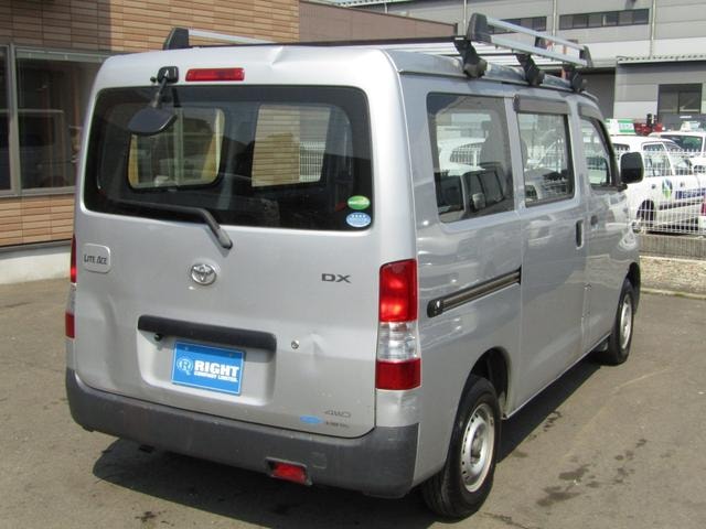 Миниатюра 10