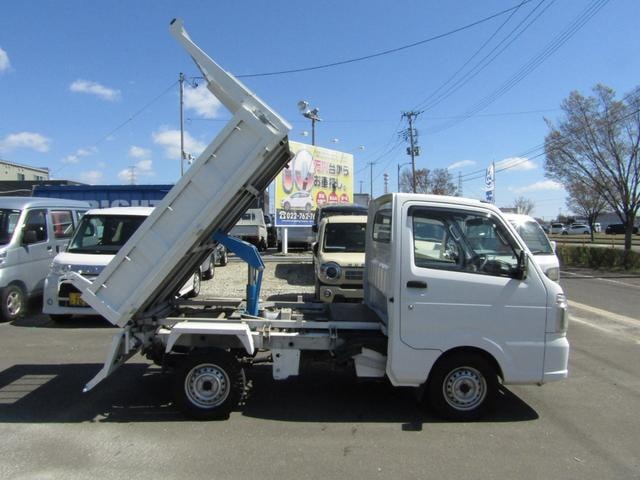 Миниатюра 14