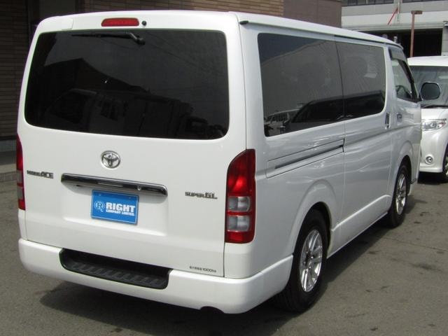Миниатюра 10