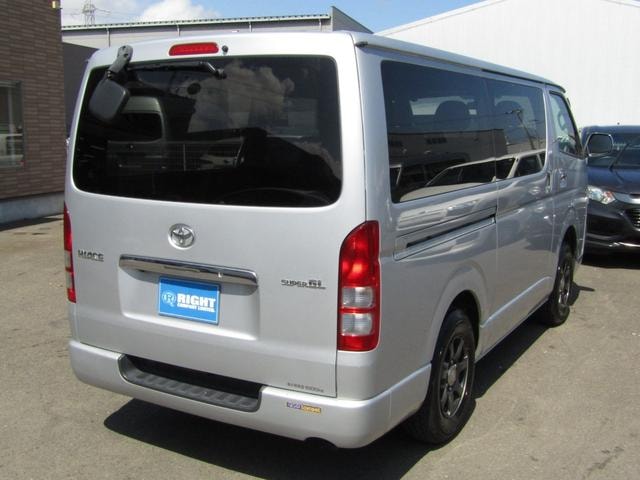 Миниатюра 10