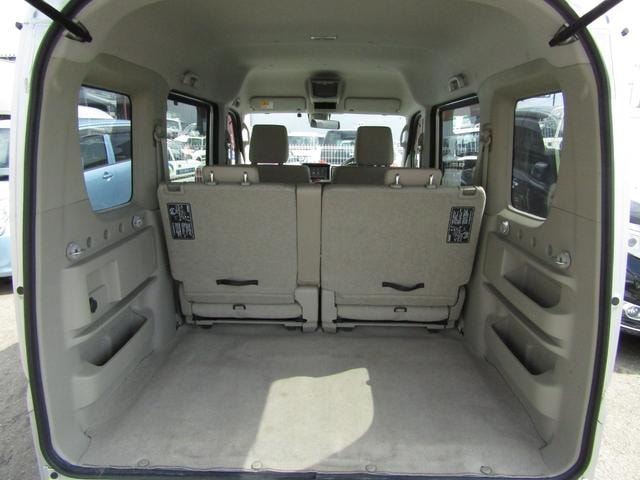 Миниатюра 16