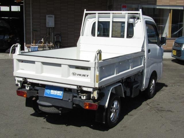 Миниатюра 10