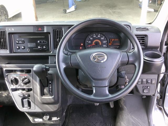 Миниатюра 31