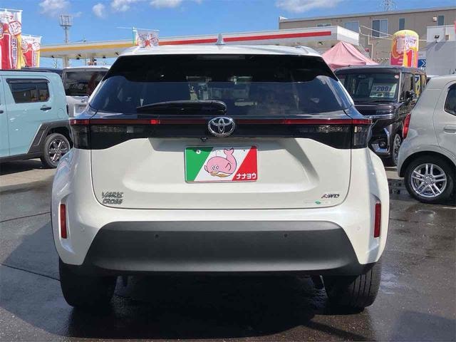 Миниатюра 10