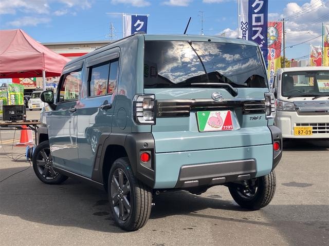Миниатюра 9