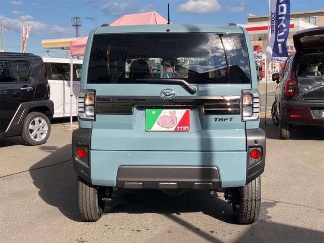 Миниатюра 10
