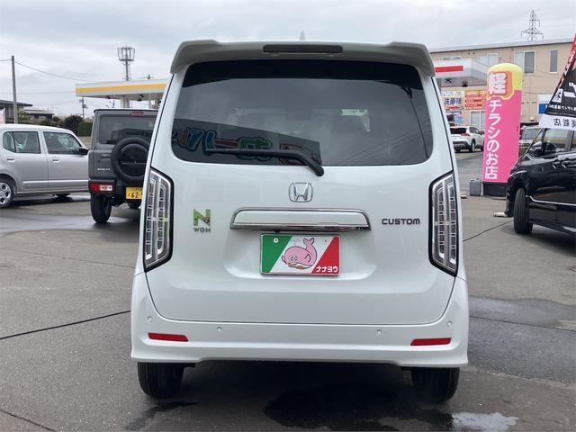Миниатюра 9