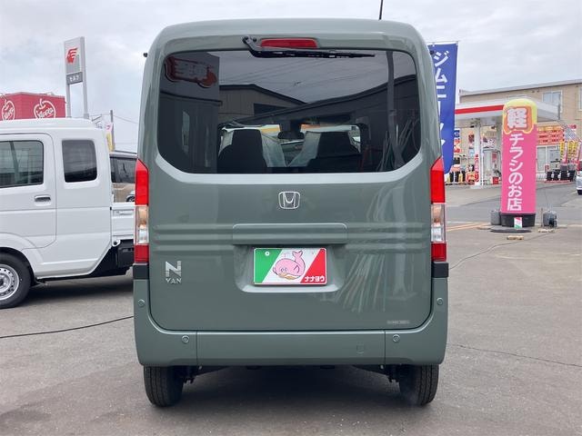 Миниатюра 10