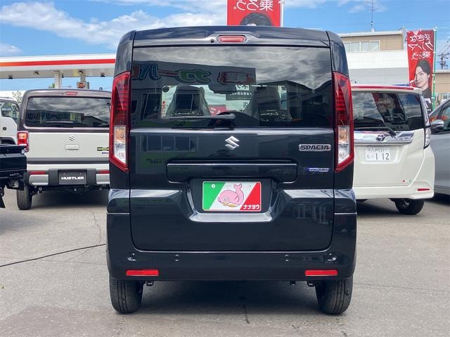 Миниатюра 9