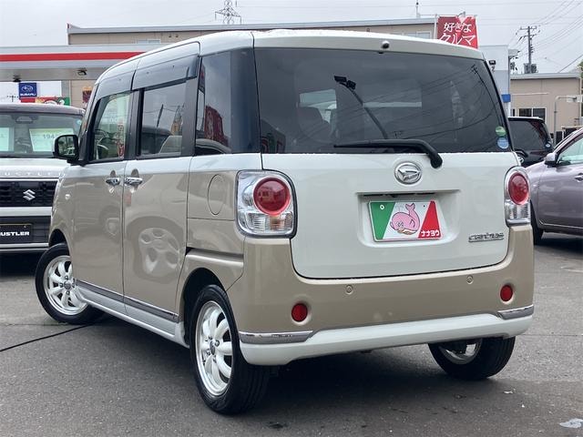 Миниатюра 9