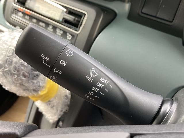 Миниатюра 20