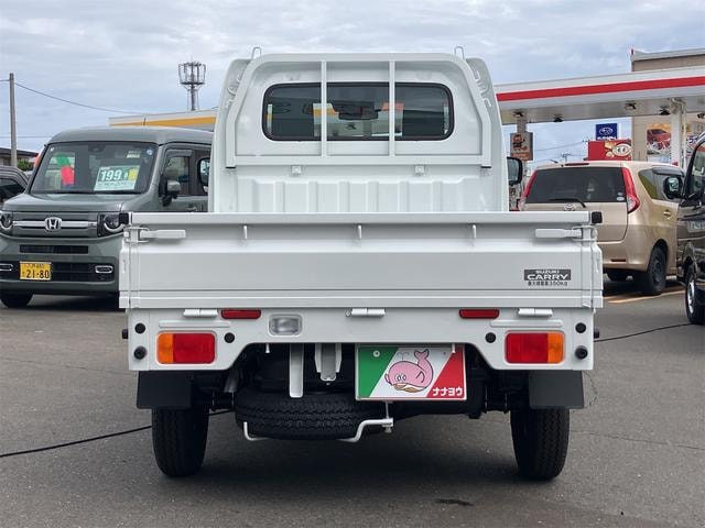 Миниатюра 10