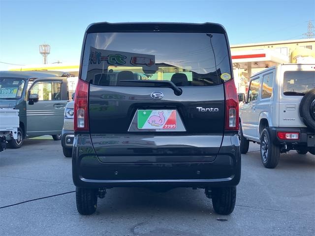 Миниатюра 10