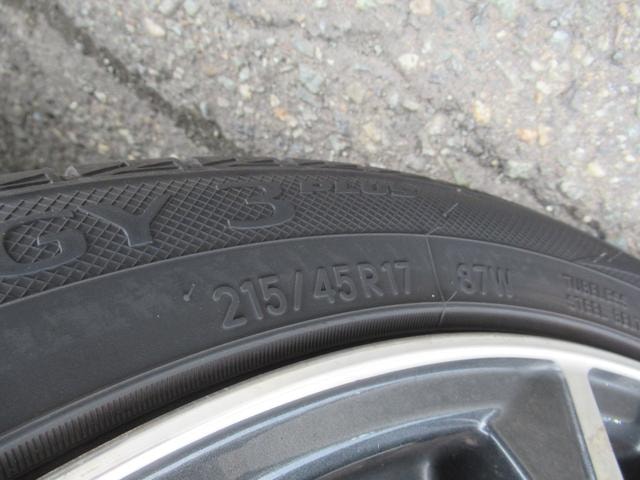 Миниатюра 31