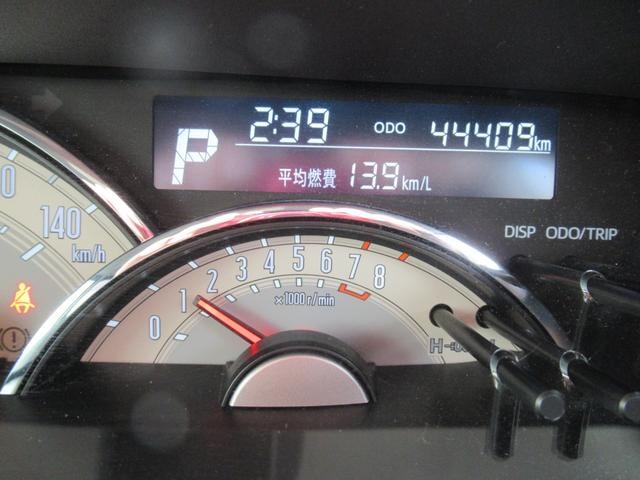 Миниатюра 18