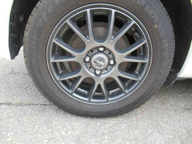 Миниатюра 15