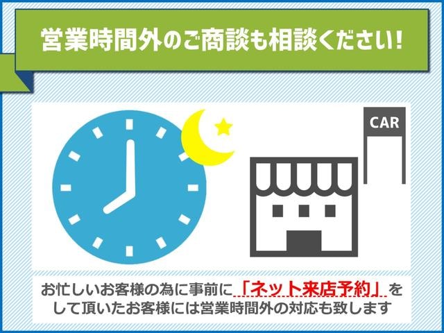 Миниатюра 33