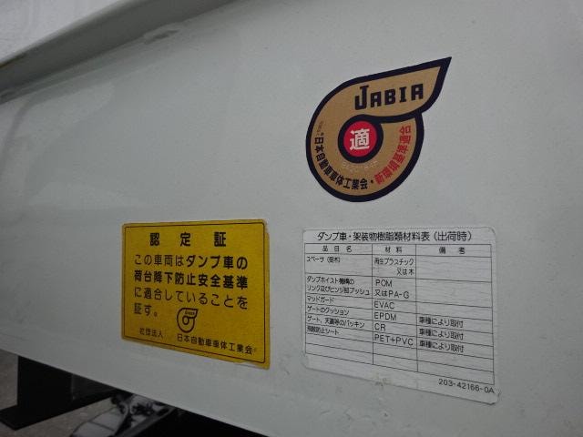 Миниатюра 24