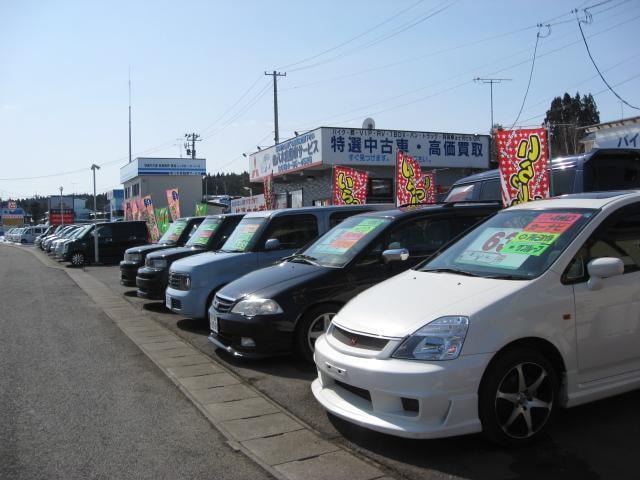 Миниатюра 39