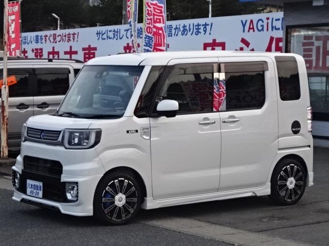 Миниатюра 7