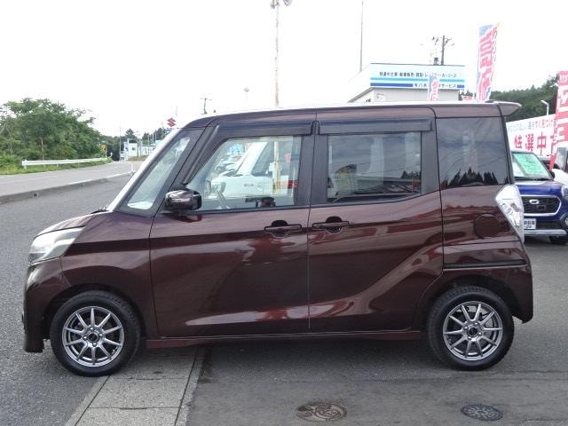 Миниатюра 6