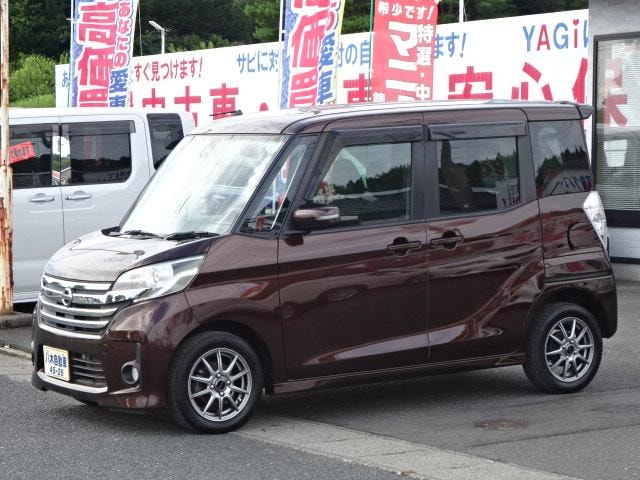 Миниатюра 7