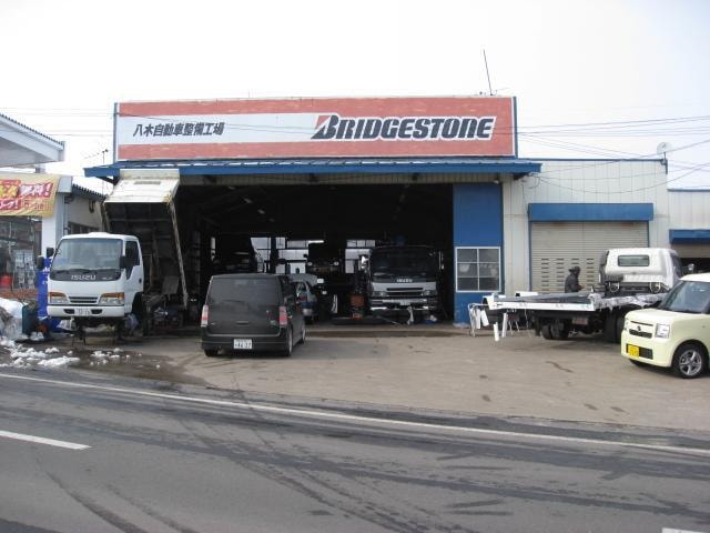 Миниатюра 44