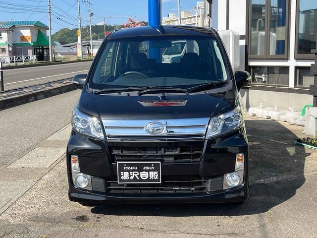 Миниатюра 11
