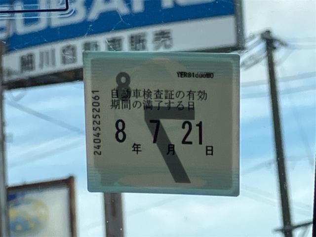 Миниатюра 78