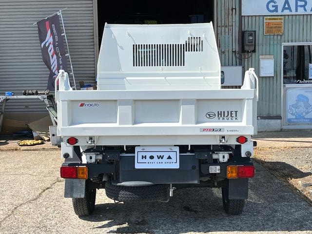 Миниатюра 10