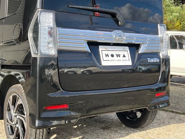 Миниатюра 16
