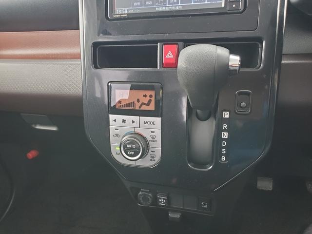 Миниатюра 30