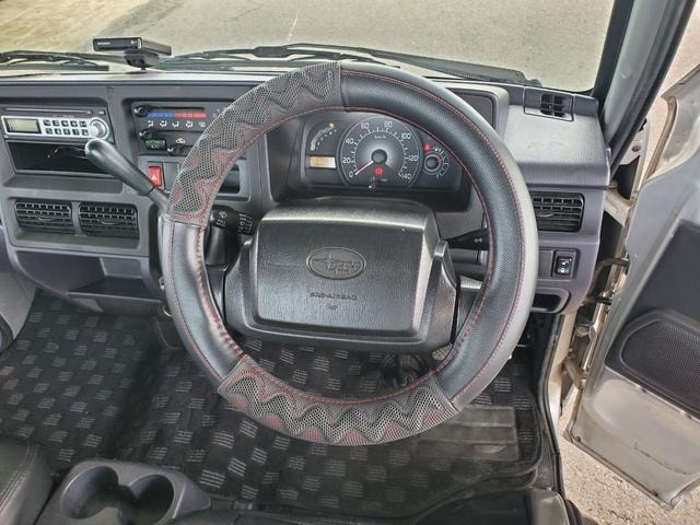 Миниатюра 18