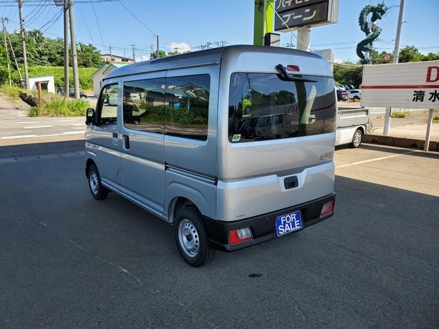 Миниатюра 8