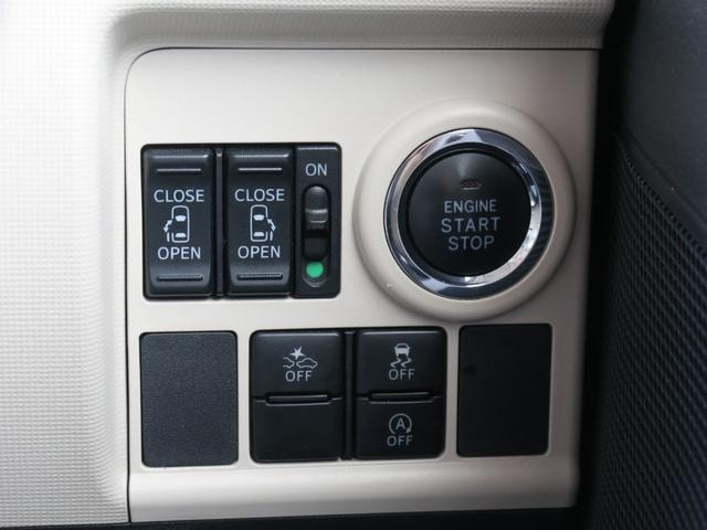 Миниатюра 26