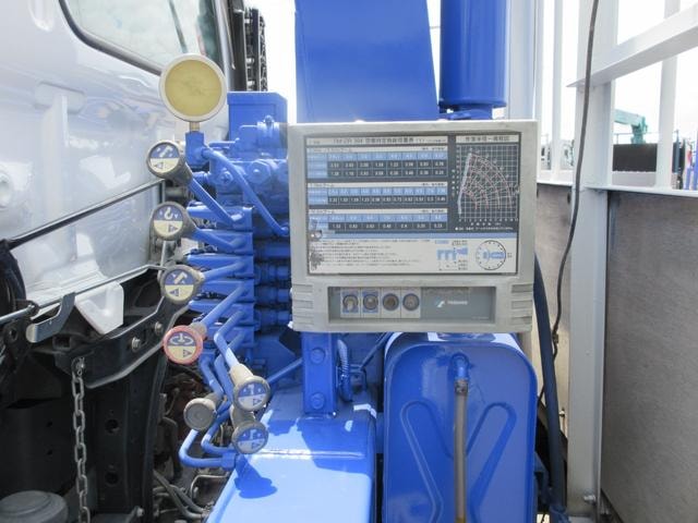 Миниатюра 20