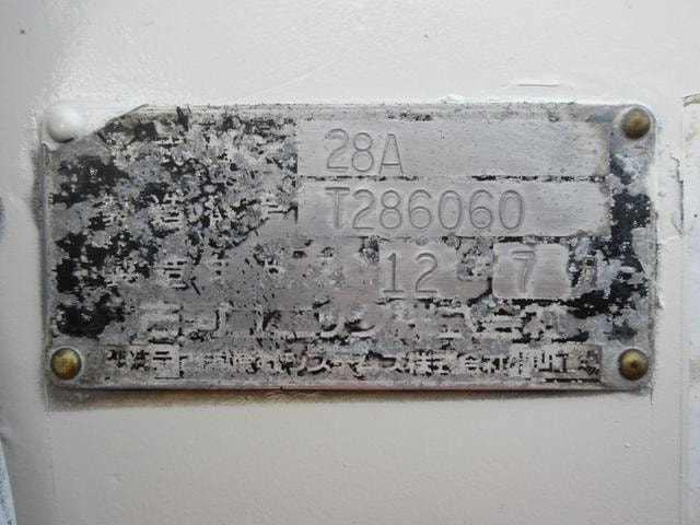 Миниатюра 37