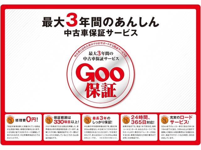 Миниатюра 74