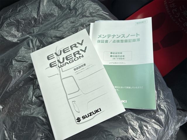 Миниатюра 31