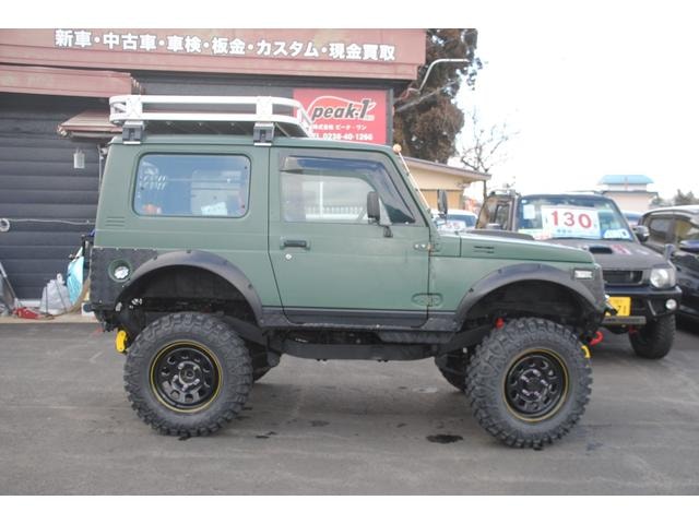Миниатюра 26