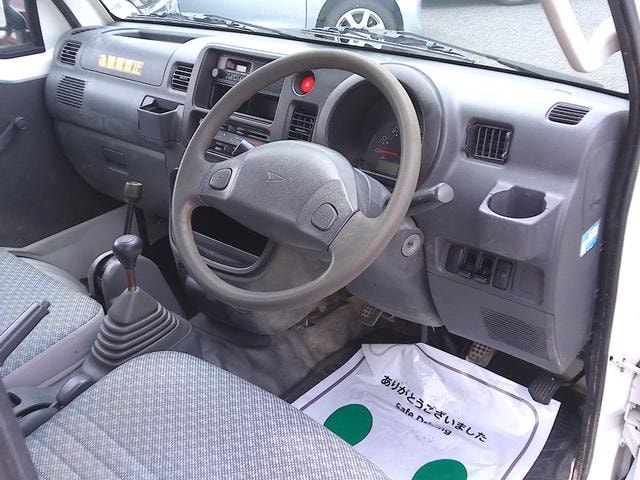 Миниатюра 20