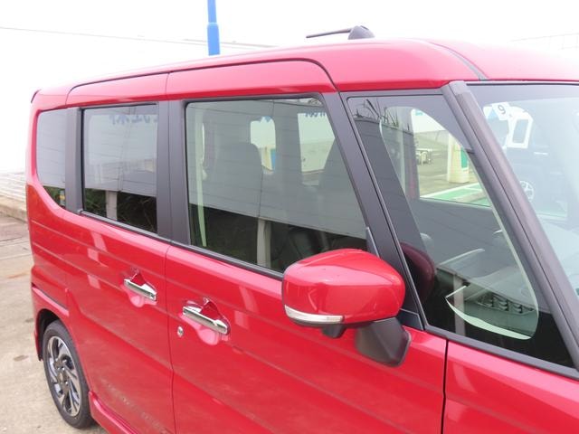 Миниатюра 19