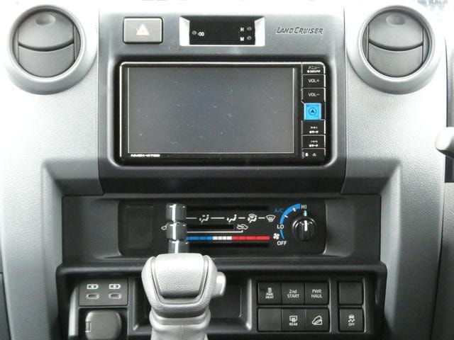 Миниатюра 17