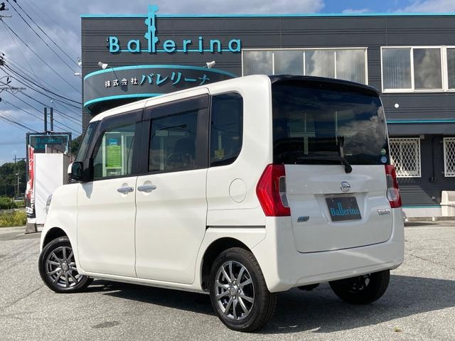 Миниатюра 26