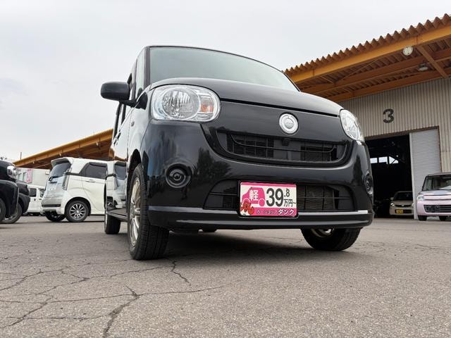 Миниатюра 27