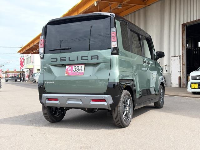 Миниатюра 53